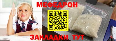 jwh Нарткала