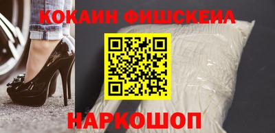 jwh Нарткала
