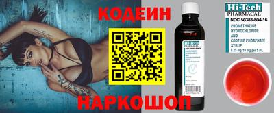 прущая мука Нальчик