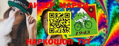 jwh Нарткала