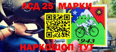 прущая мука Нальчик