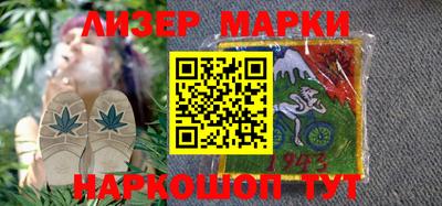 прущая мука Нальчик