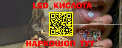 jwh Нарткала