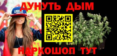 прущая мука Нальчик
