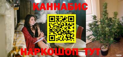 прущая мука Нальчик