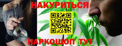 jwh Нарткала