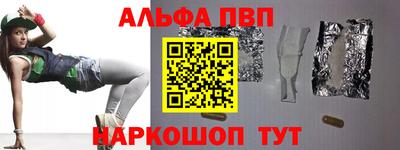 jwh Нарткала