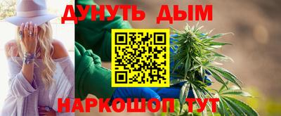 jwh Нарткала