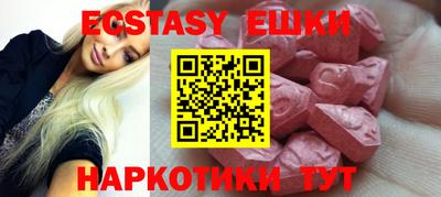 прущая мука Нальчик