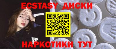 jwh Нарткала
