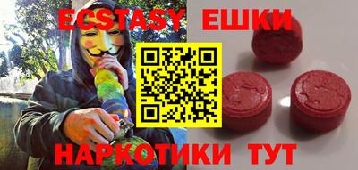 прущая мука Нальчик