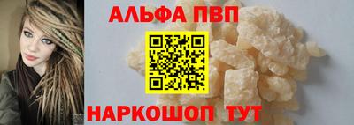 jwh Нарткала