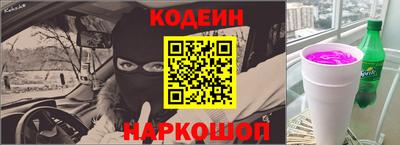 jwh Нарткала