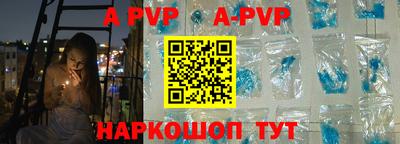 прущая мука Нальчик