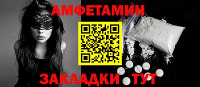 марихуана Наро-Фоминск