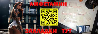 jwh Нарткала