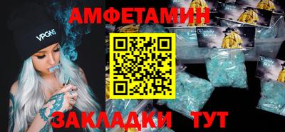 прущая мука Нальчик