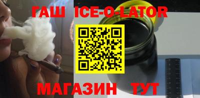 jwh Нарткала